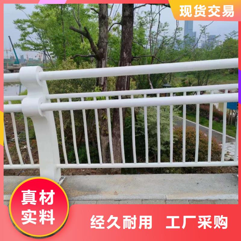 护栏定制速度快工期短