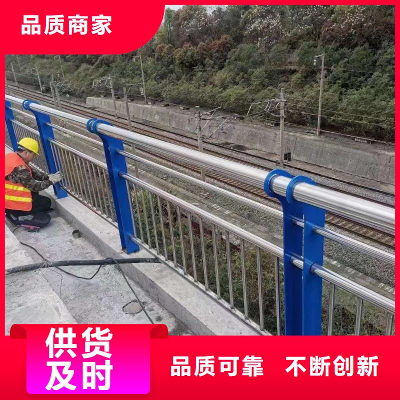 护栏资质认证