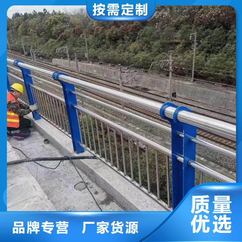 护栏多年实力厂家
