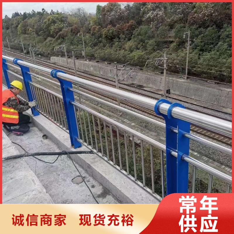 护栏量大从优