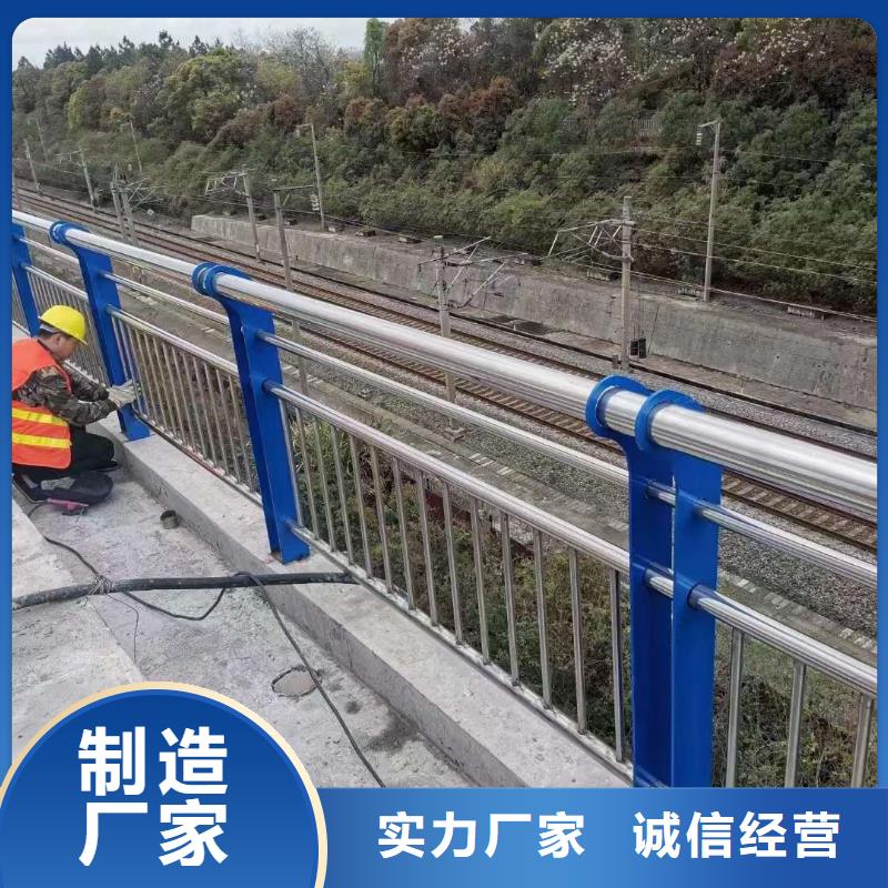 护栏定制速度快工期短