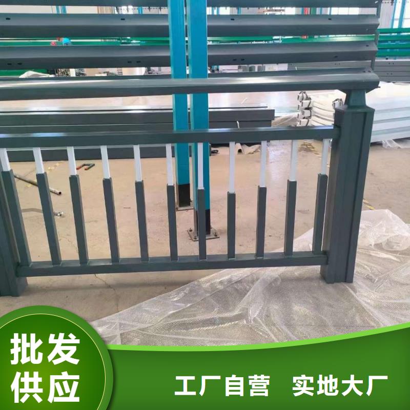 护栏不锈钢桥梁护栏多种规格供您选择