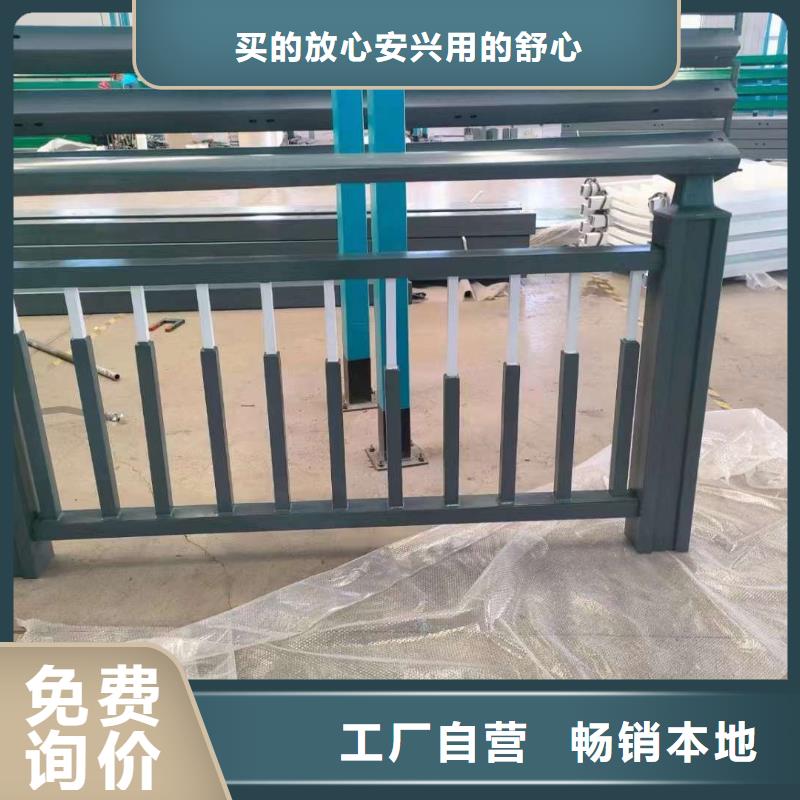 护栏质量检测