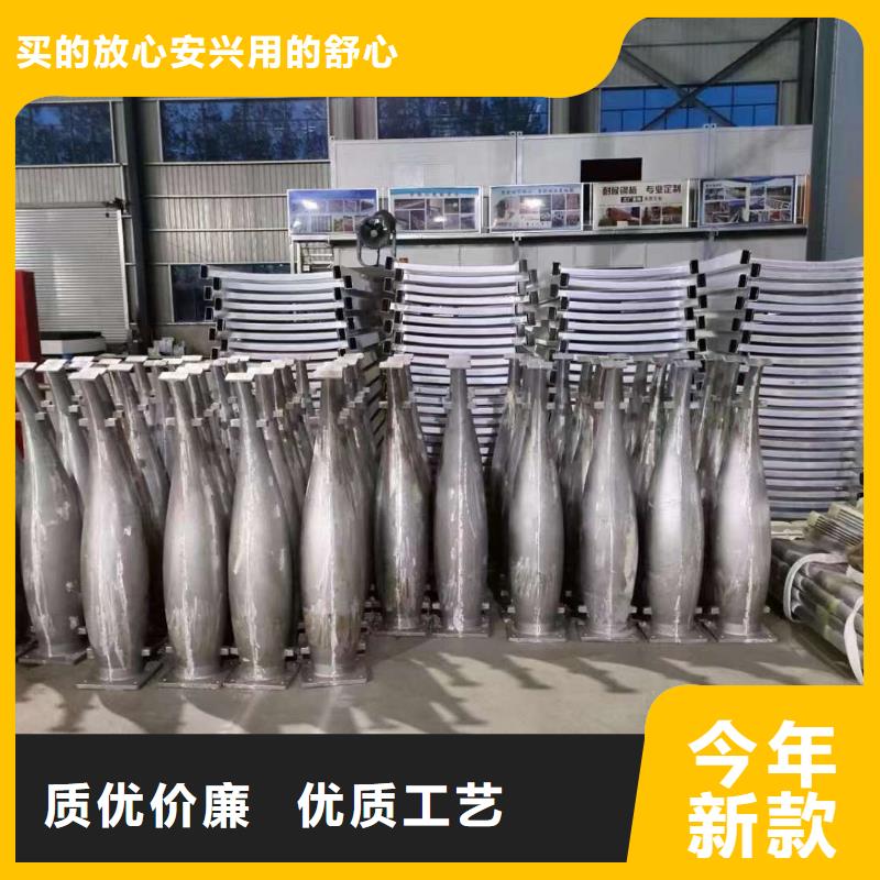【护栏-不锈钢桥梁护栏买的是放心】