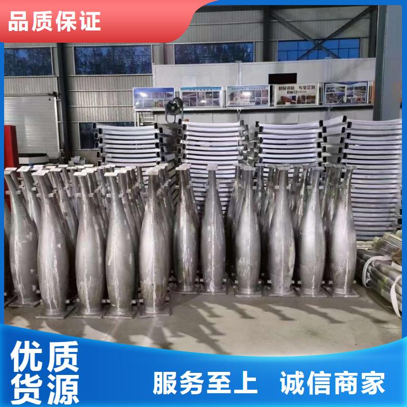 人行道护栏量大从优量大从优