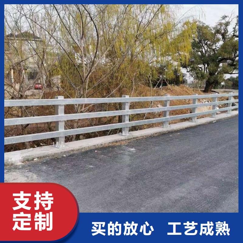 【护栏】-防护栏好品质售后无忧