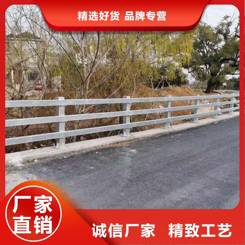 护栏为品质而生产
