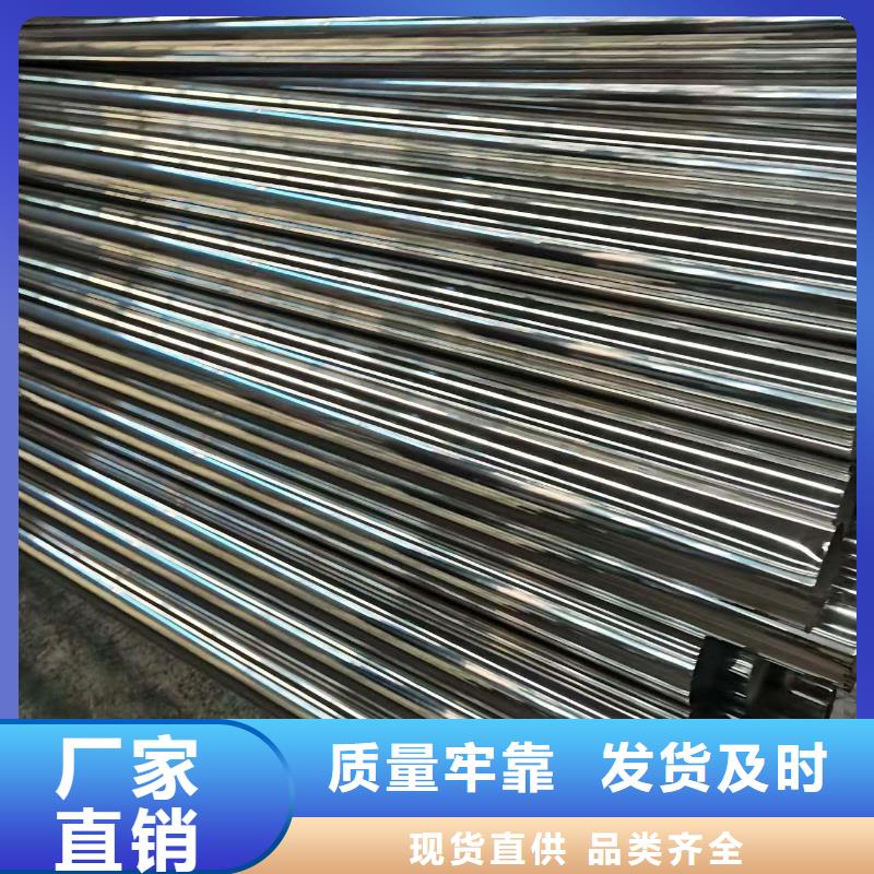 不锈钢护栏可发样品支持定制