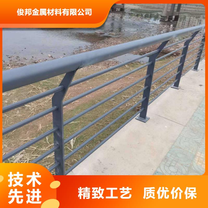 孟州防撞护栏