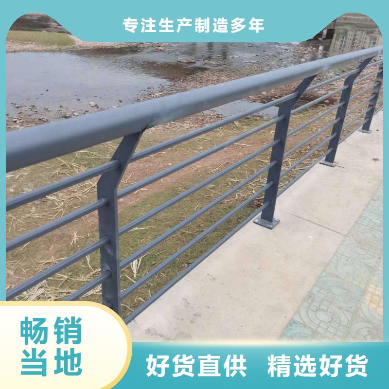 护栏价格有优势