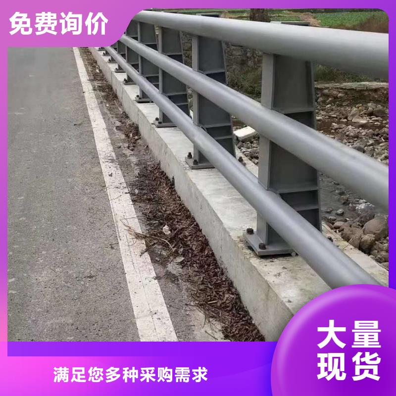 护栏做工细致