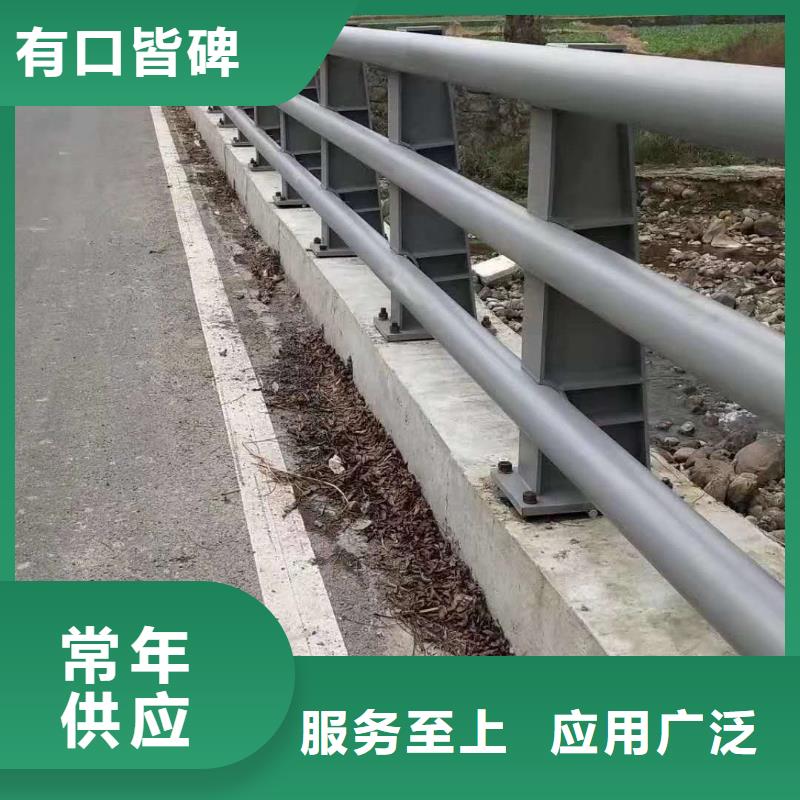不锈钢护栏量大从优量大从优