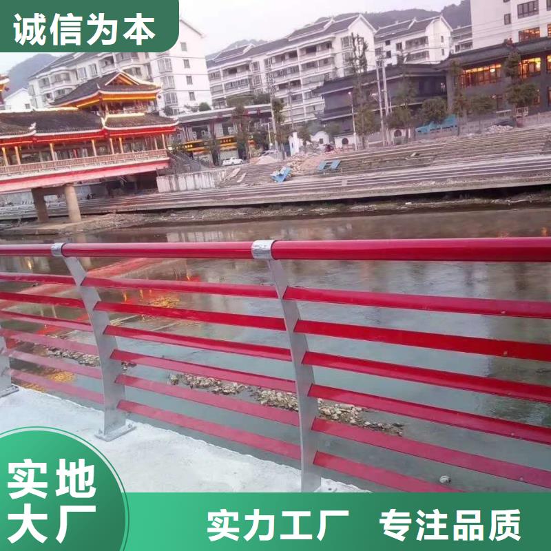 护栏,市政护栏厂家精选