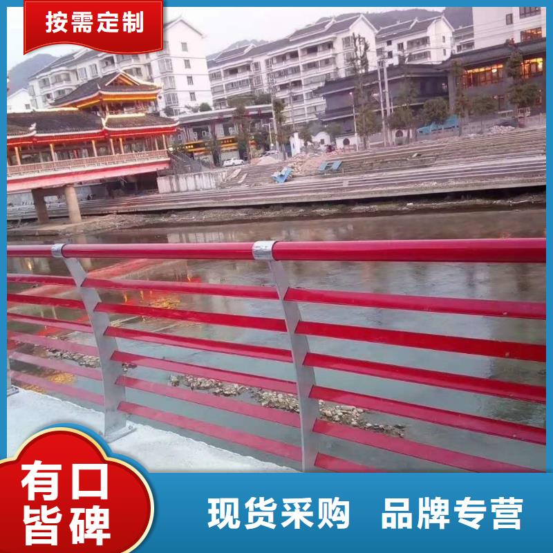 【护栏-【河道护栏】一站式服务】