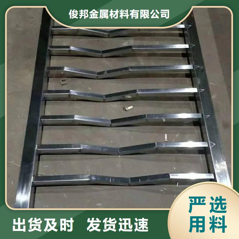 【护栏】【城市景观防护栏】定制定做
