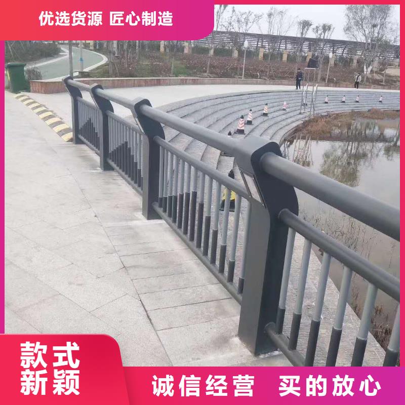 不锈钢复合管护栏量大从优支持定制
