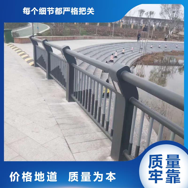 护栏多年行业积累