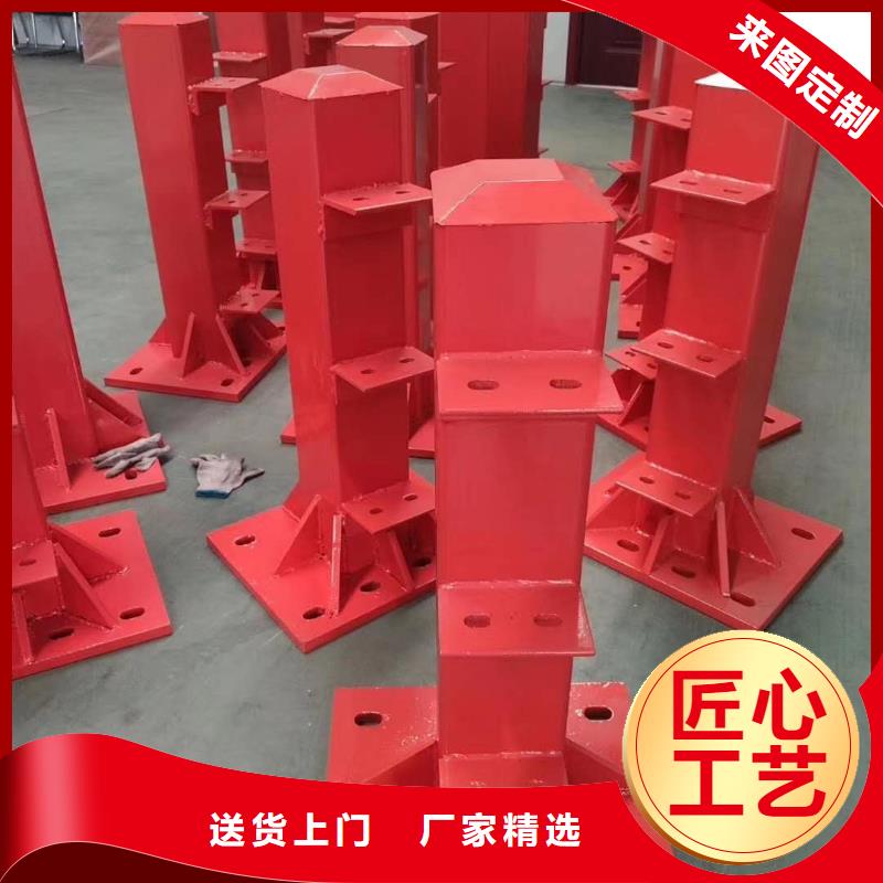 【护栏不锈钢桥梁护栏为您提供一站式采购服务】
