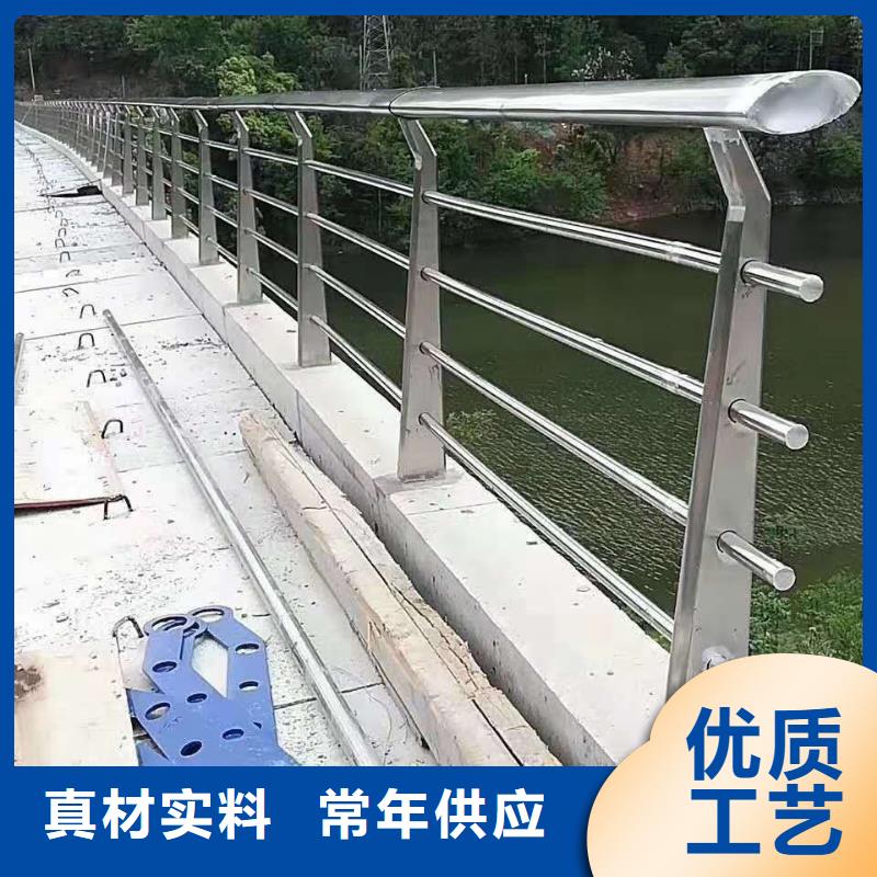 护栏一致好评产品