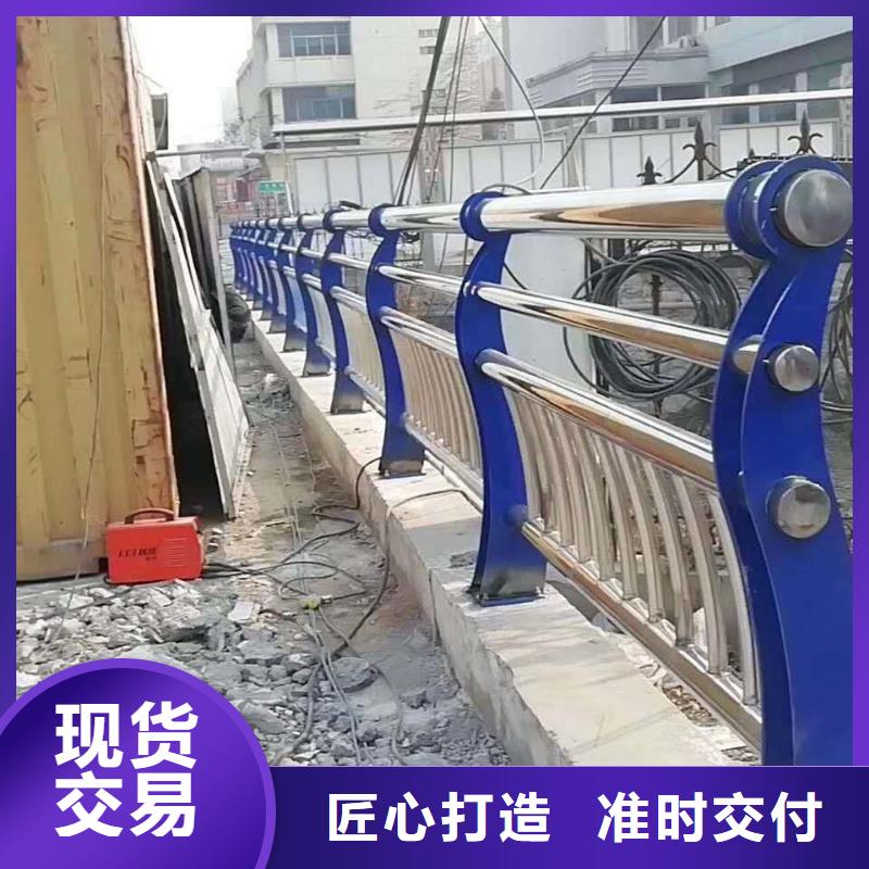 河道灯光护栏支持发样品量大从优
