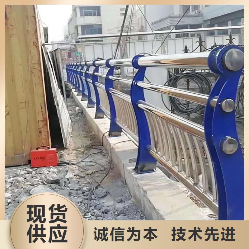 人行道护栏支持定制支持定制