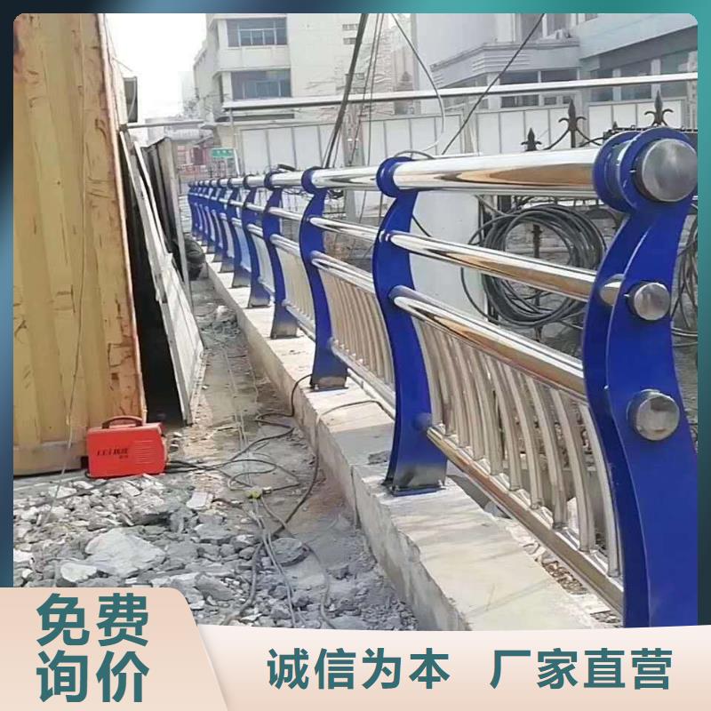护栏严格把关质量放心