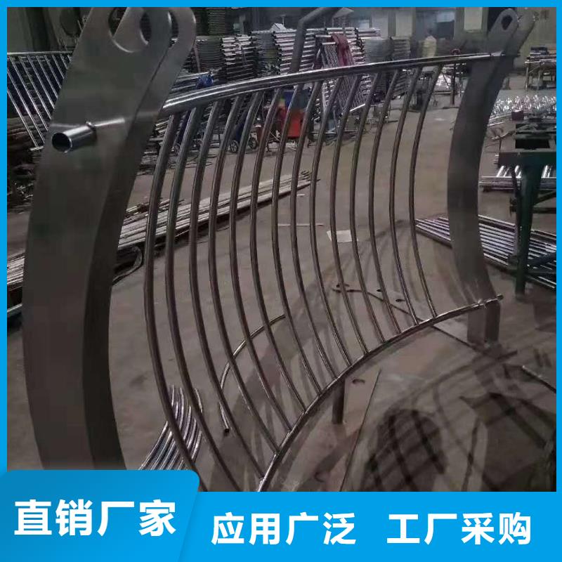 不锈钢桥梁护栏视频-海南|玉树|海东|海西|海北|果洛不锈钢桥梁护栏准时交付-立佳金属制品(黄南市分公司)