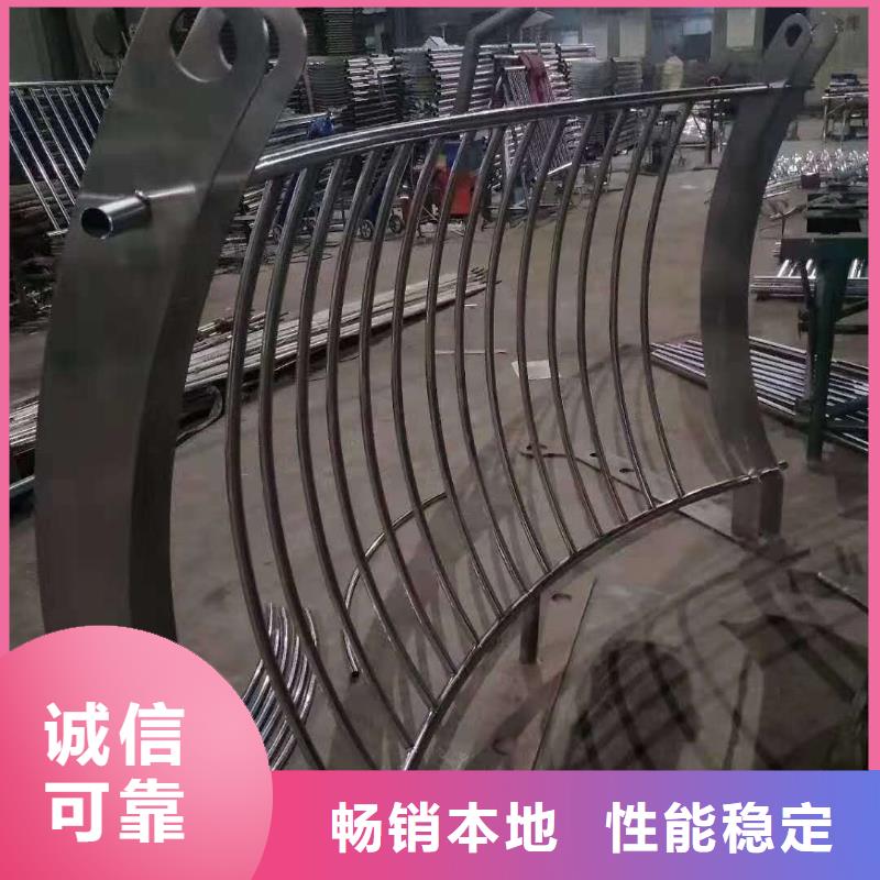  护栏支持定制