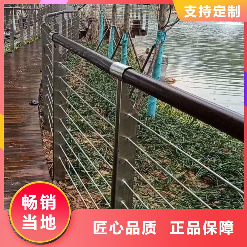 护栏,河道护栏经验丰富质量放心