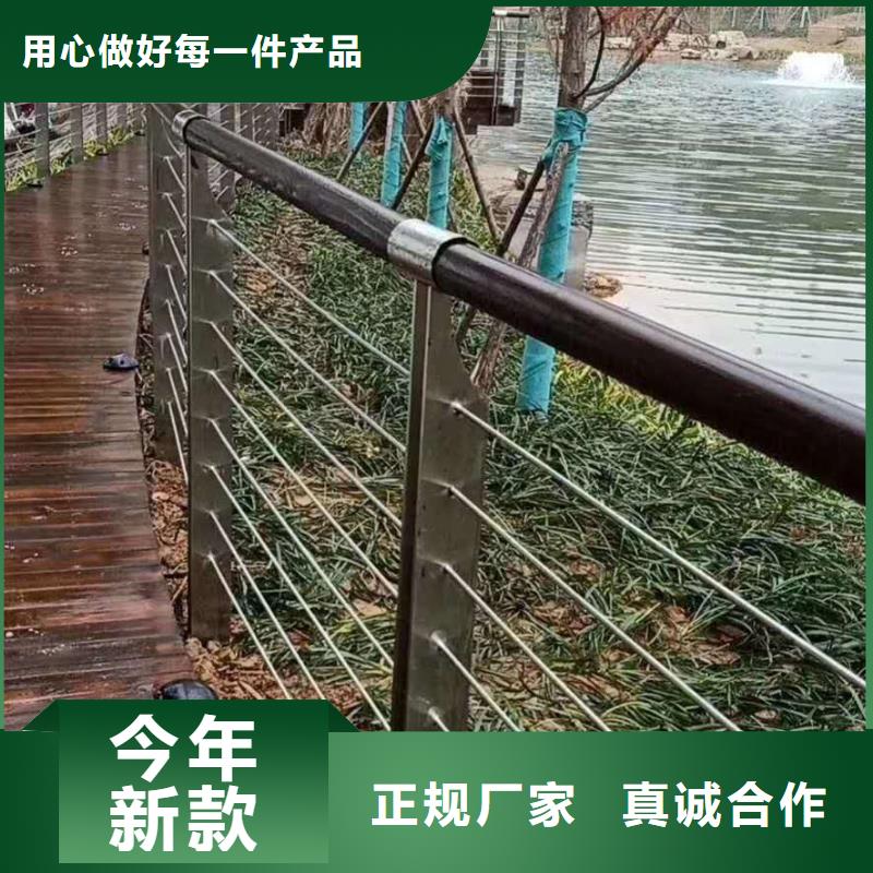 天桥护栏厂家现货销售