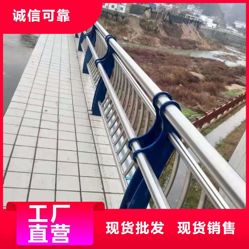 护栏严格把关质量放心