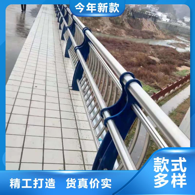 护栏支持发样品量大从优