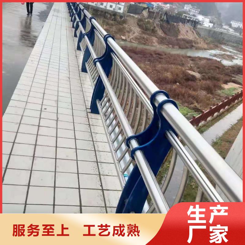 护栏专业生产制造厂