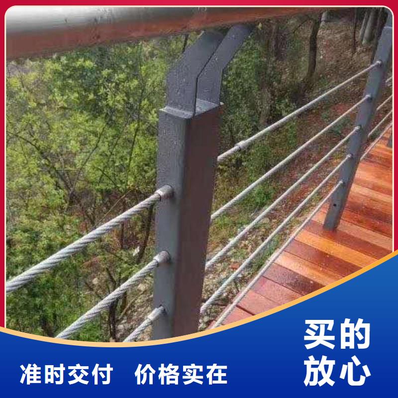 不锈钢护栏量大从优量大从优