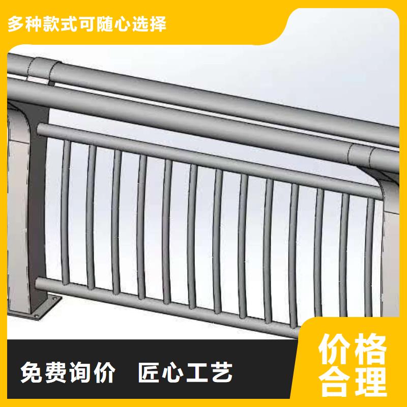 护栏实力见证