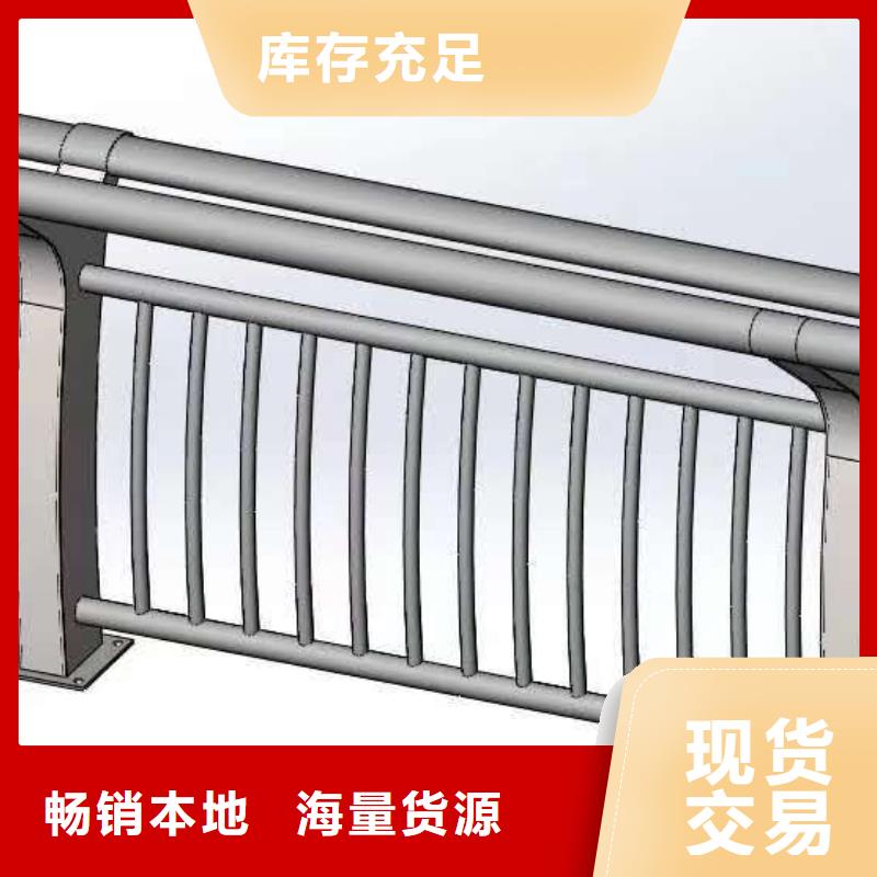  护栏一手货源