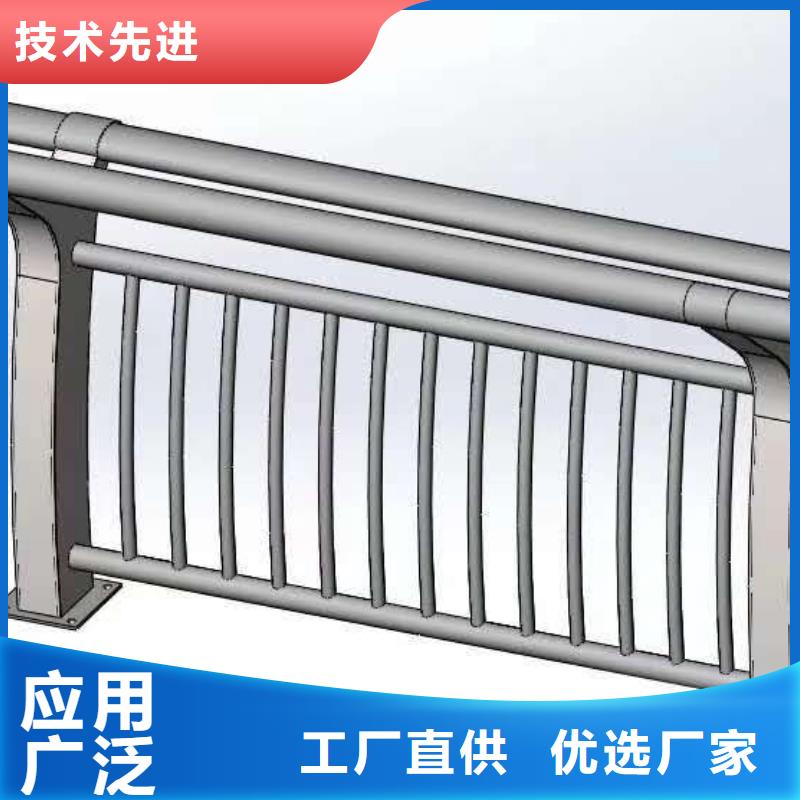  护栏支持定制