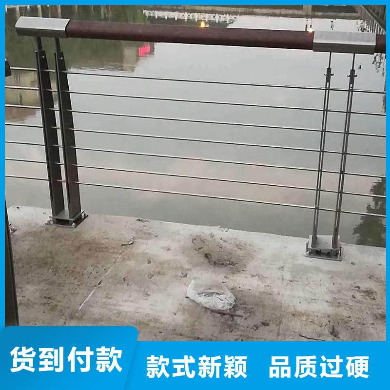  护栏用心服务