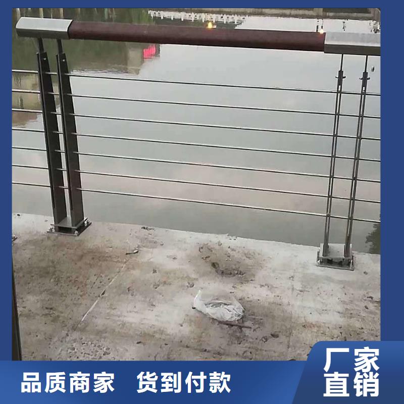 护栏工厂直营