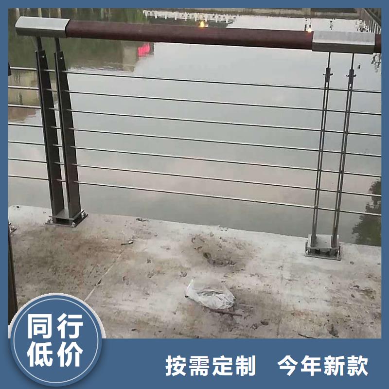 河道灯光护栏支持发样品量大从优