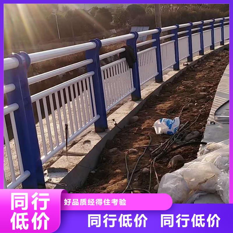 河道灯光护栏量大从优量大从优