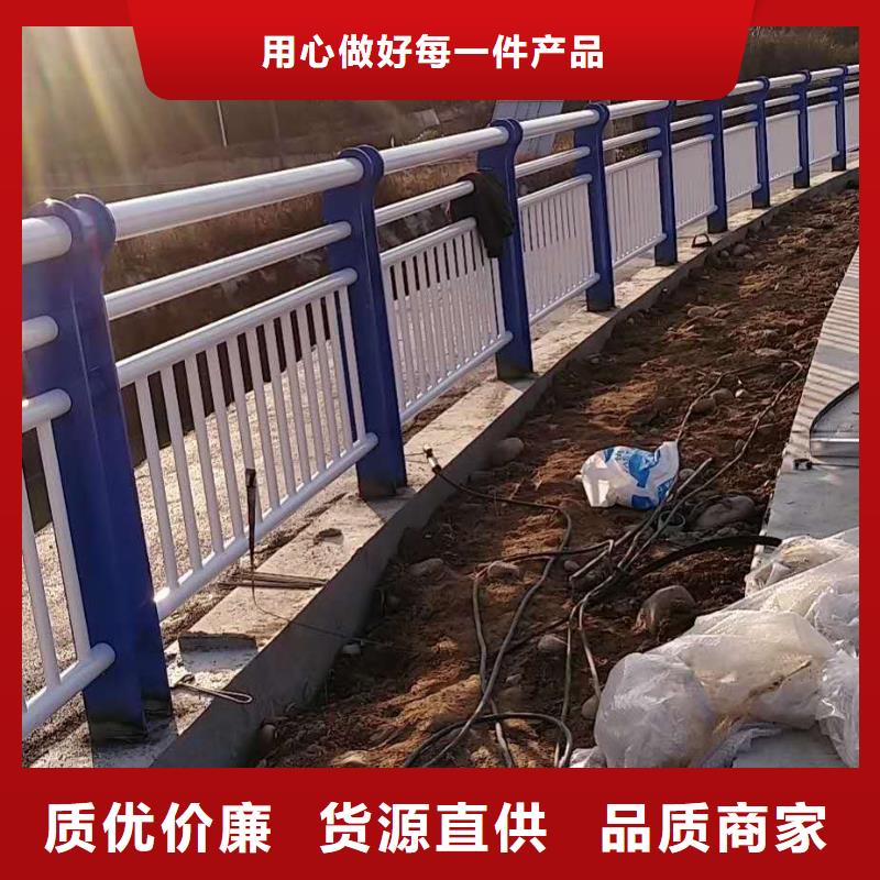 护栏厂家直销售后完善