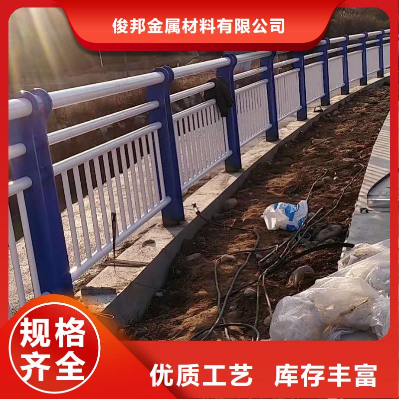 护栏M型防撞护栏就近发货
