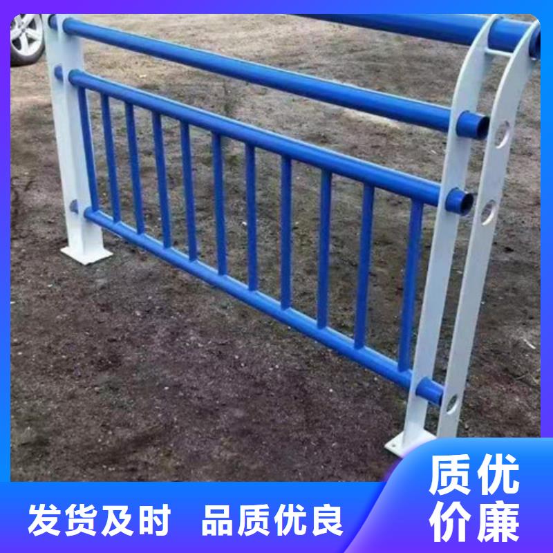  护栏不只是质量好