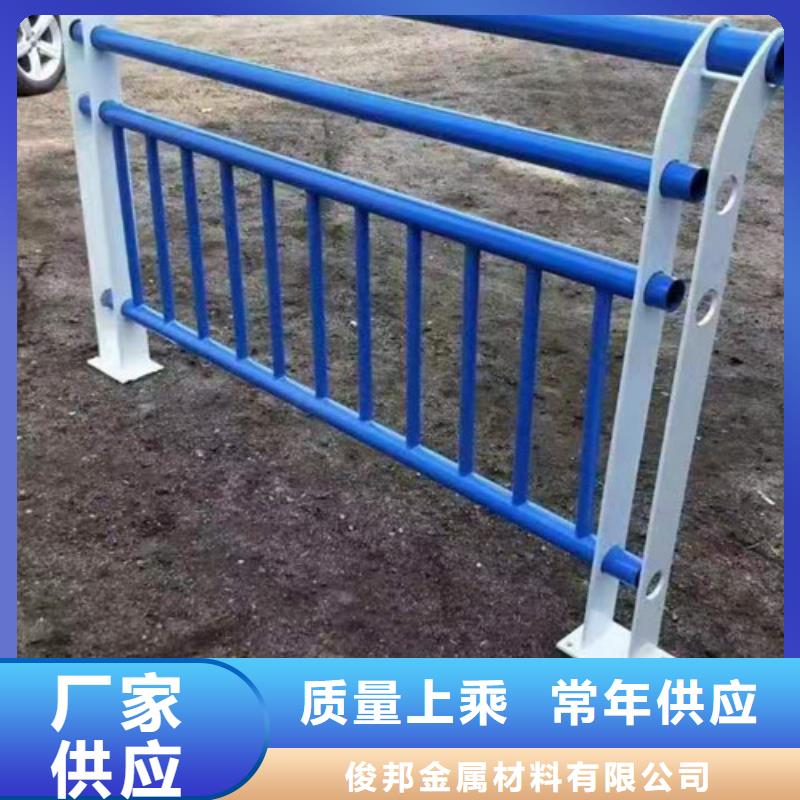 不锈钢复合管护栏量大从优支持定制