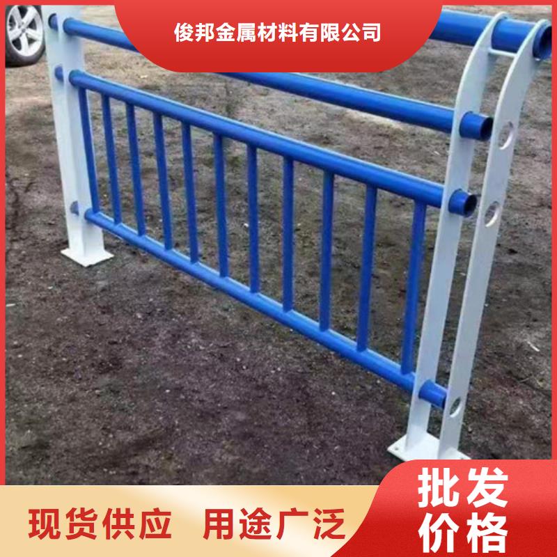 护栏多年厂家可靠