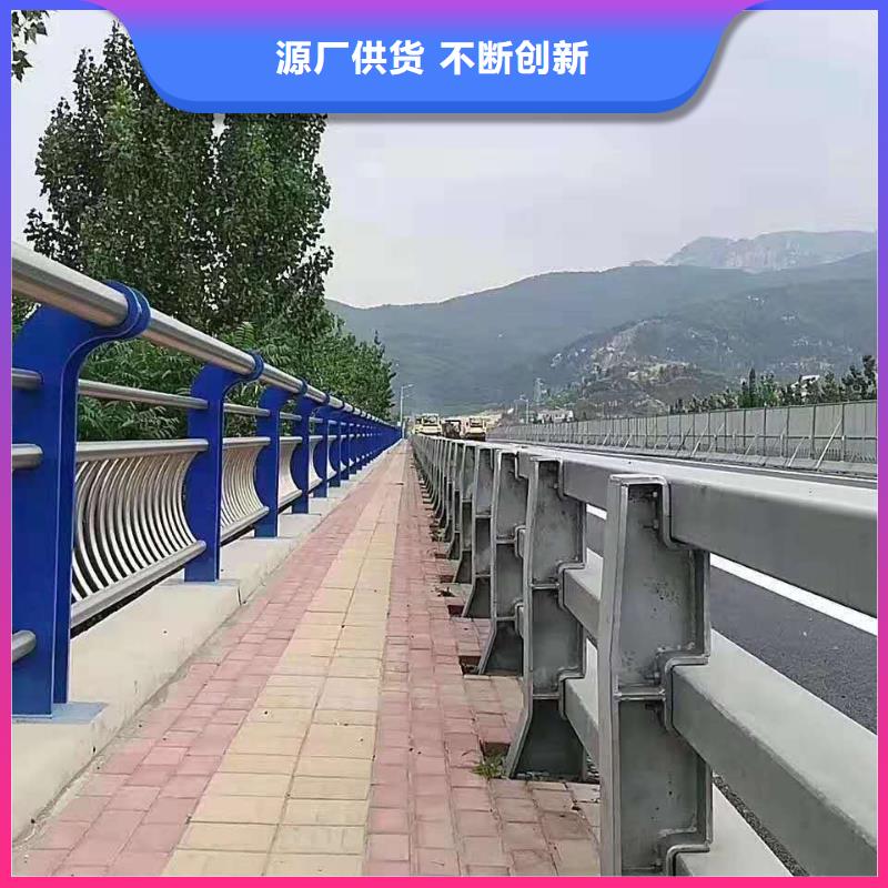  护栏规格齐全