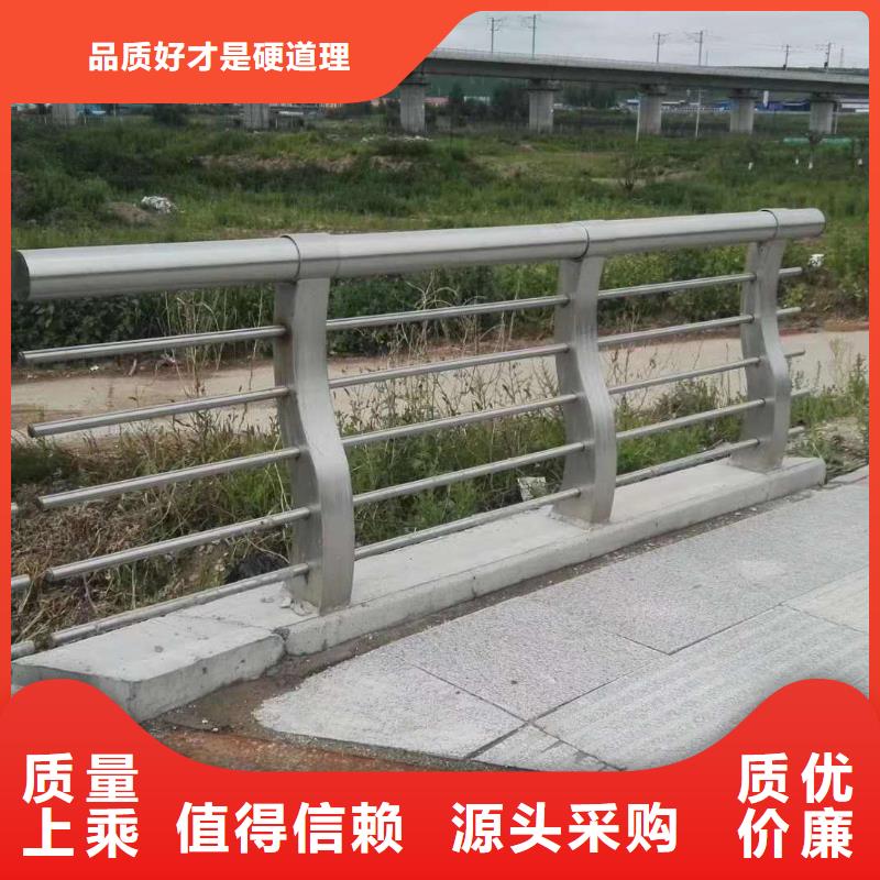 护栏好厂家有担当
