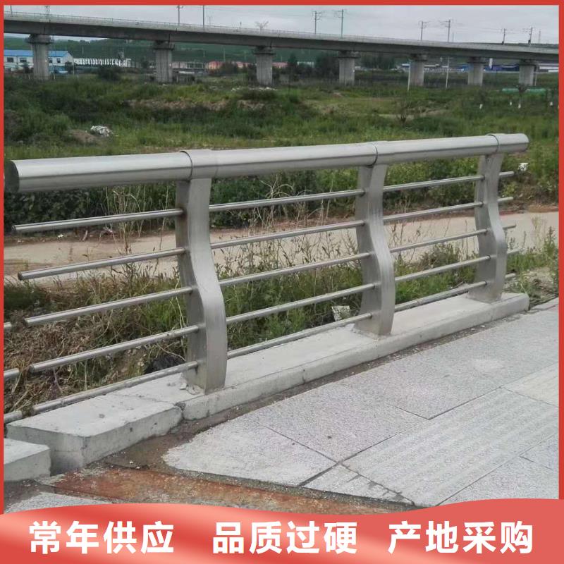  护栏一站式服务