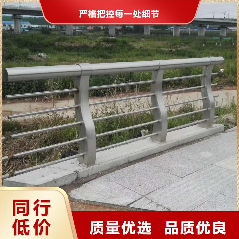 护栏货源充足